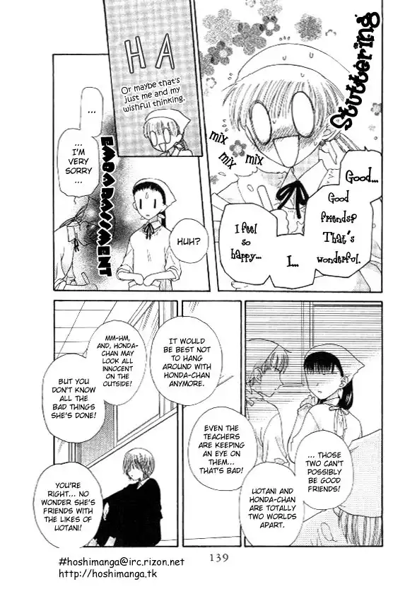 Fruits Basket Chapter 41 12